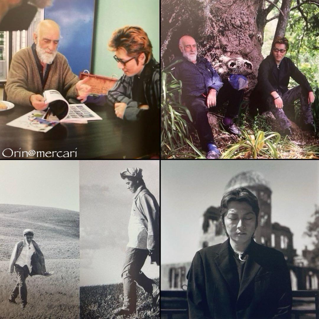 石井竜也 GREAT 50 CELEBRATION BOOK「○」写真集 大型本