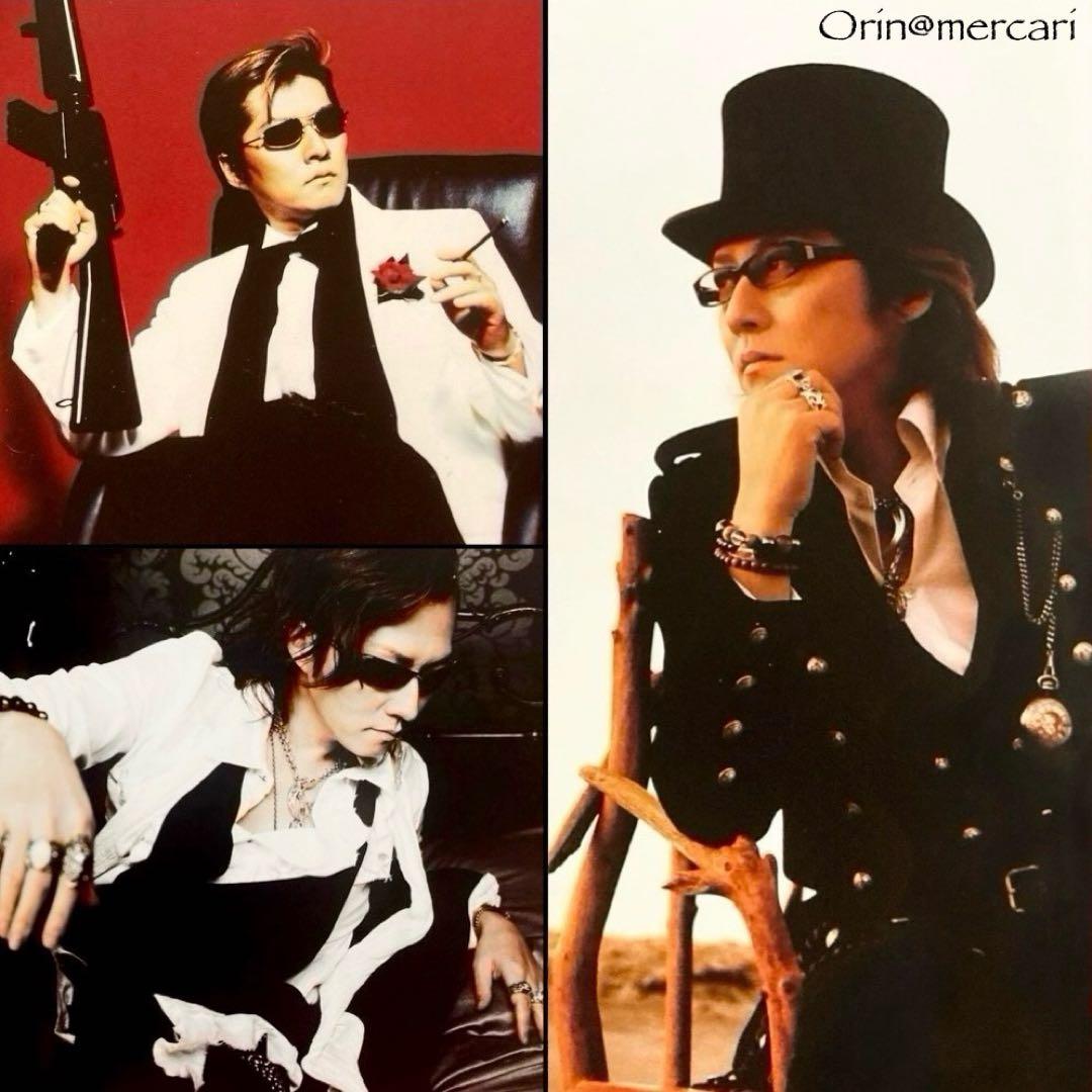 石井竜也 GREAT 50 CELEBRATION BOOK「○」写真集 大型本