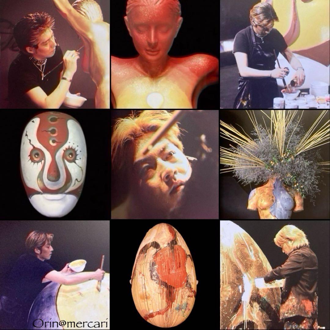 石井竜也 GREAT 50 CELEBRATION BOOK「○」写真集 大型本