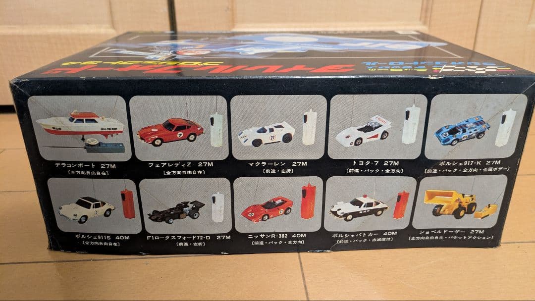 elf Tyrrell PROJECT/34 ラジコンカー