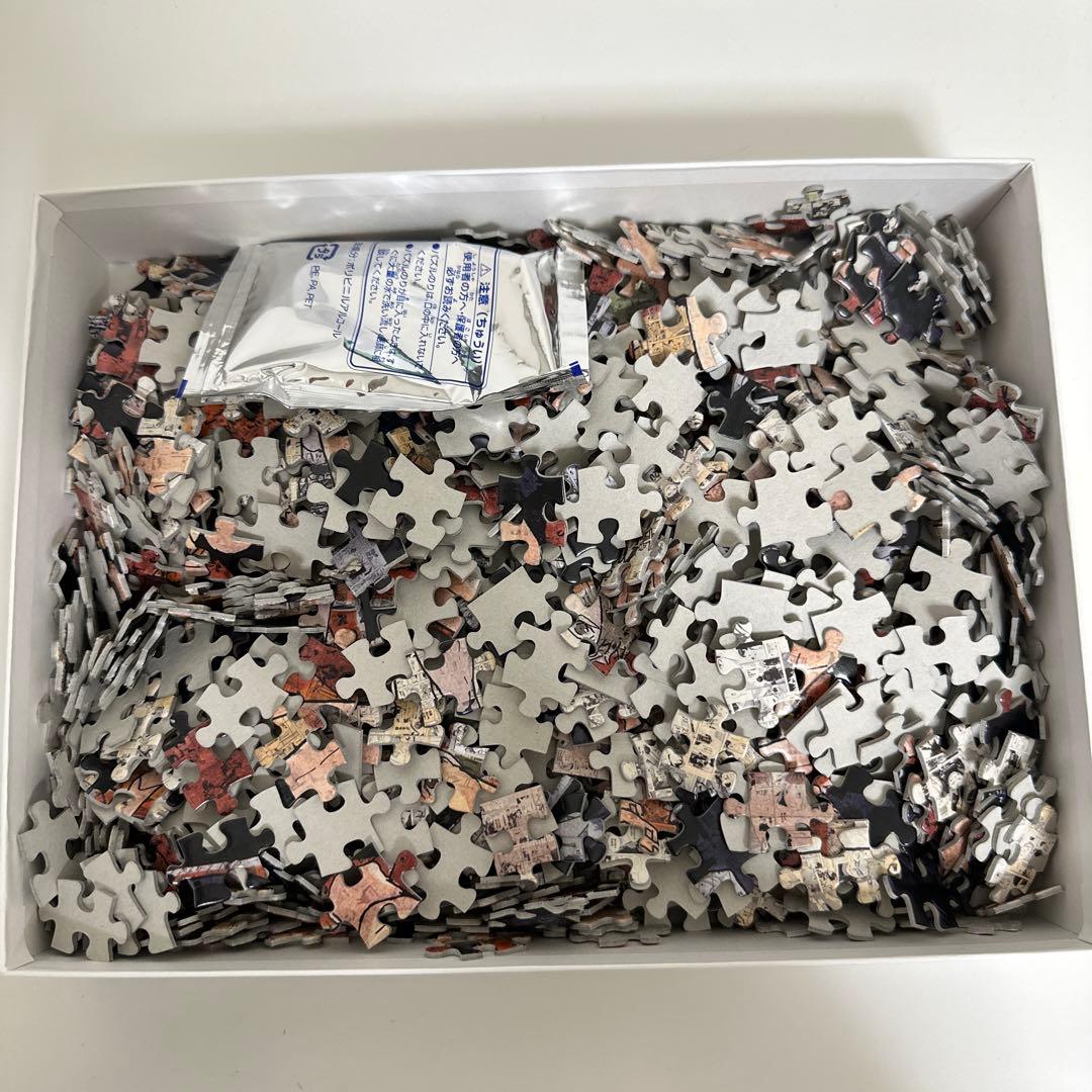 ハイキューパズル(ハイキュー展)1000ピース