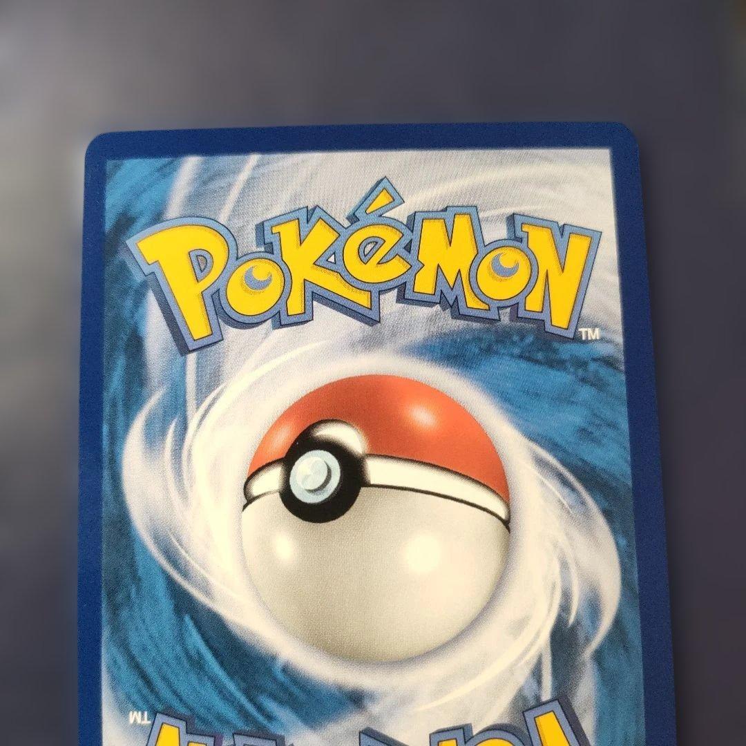 【日本版＋中国版】美品　アローラキュウコンSSR