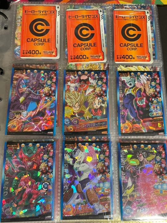 ドラゴンボールヒーローズ　バインダー付きカードまとめ売り