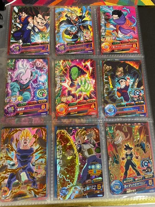 ドラゴンボールヒーローズ　バインダー付きカードまとめ売り