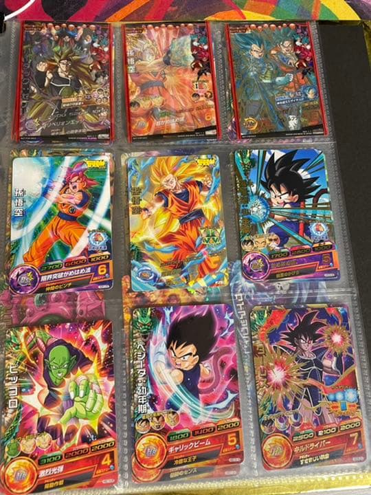 ドラゴンボールヒーローズ　バインダー付きカードまとめ売り