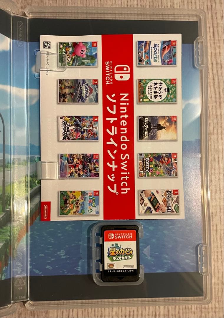 【最終値下げ・早い者勝ち】Switch ゲームソフト　お得パック！