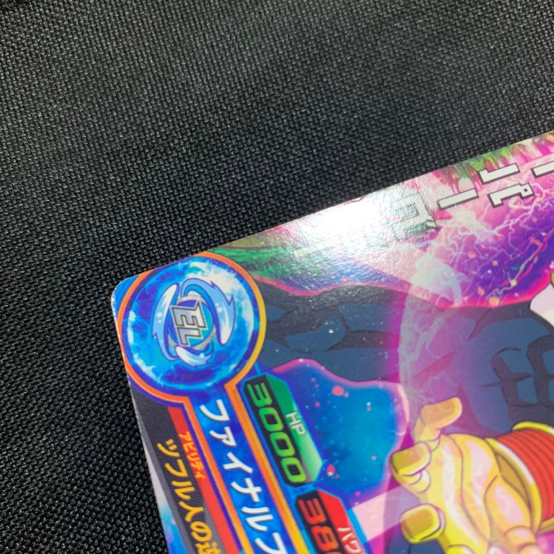 ドラゴンボールヒーローズ スーパーベビー　エラー　プロモ