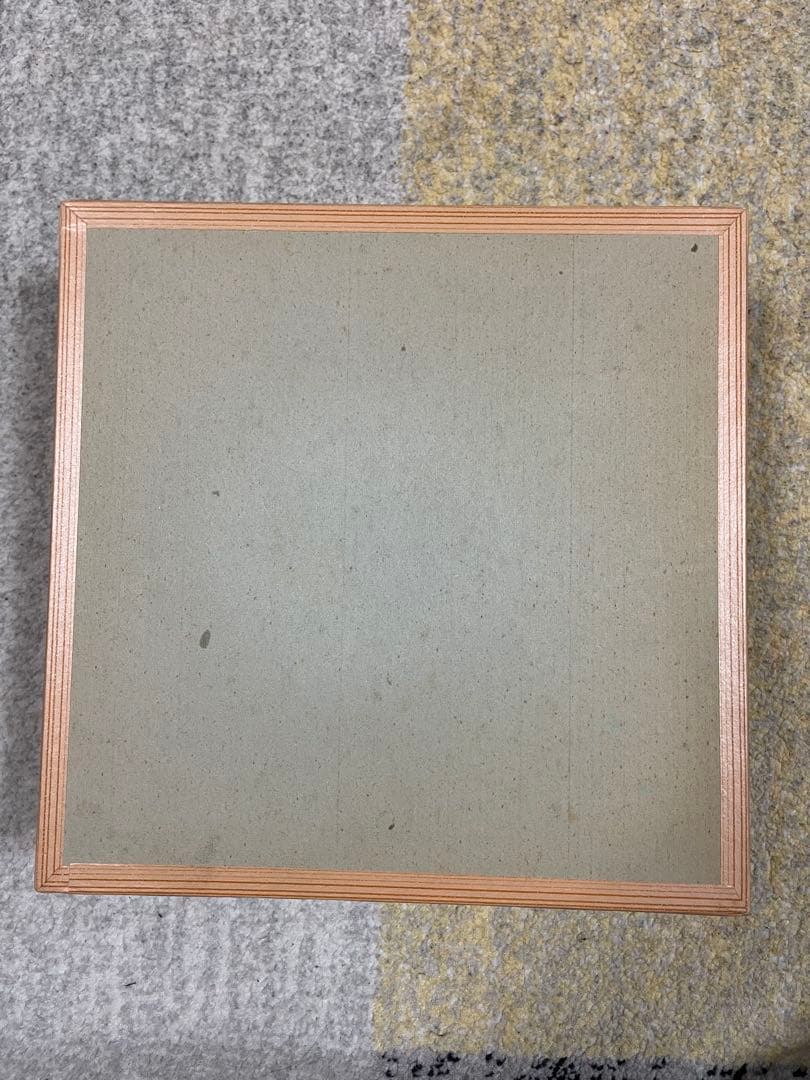 【新品未使用】堀越窯 山口県 堀越焼