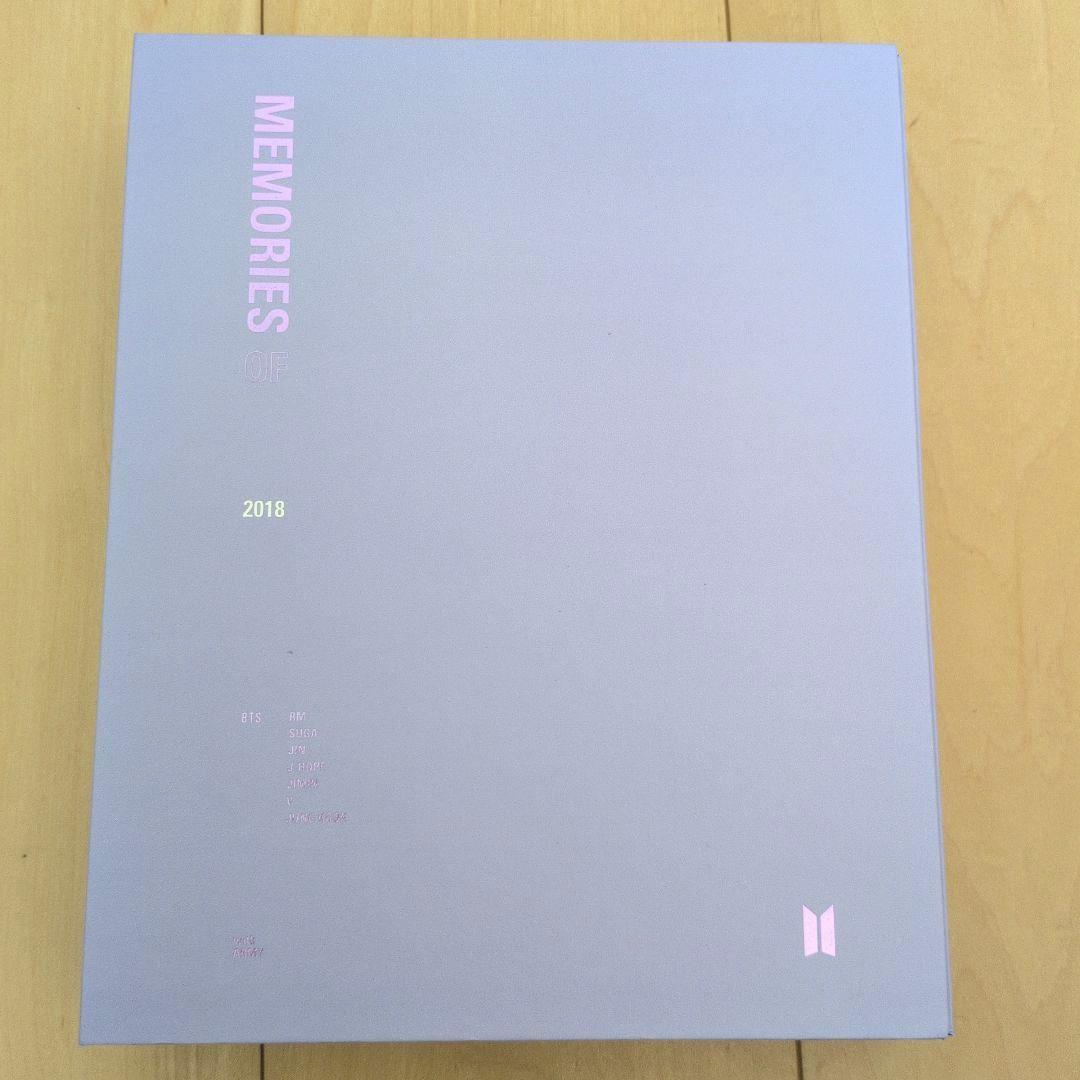 BTS メモリーズ セット 2017-2023