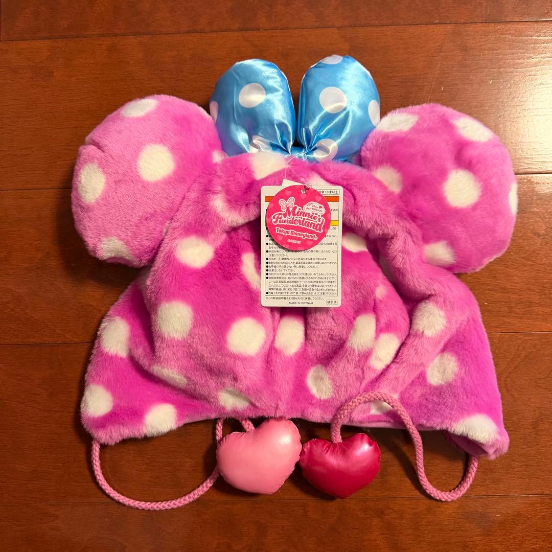 パルパルーザ ミニーぬいぐるみ・ぬいぐるみチャーム・ファンキャップ 3点セット