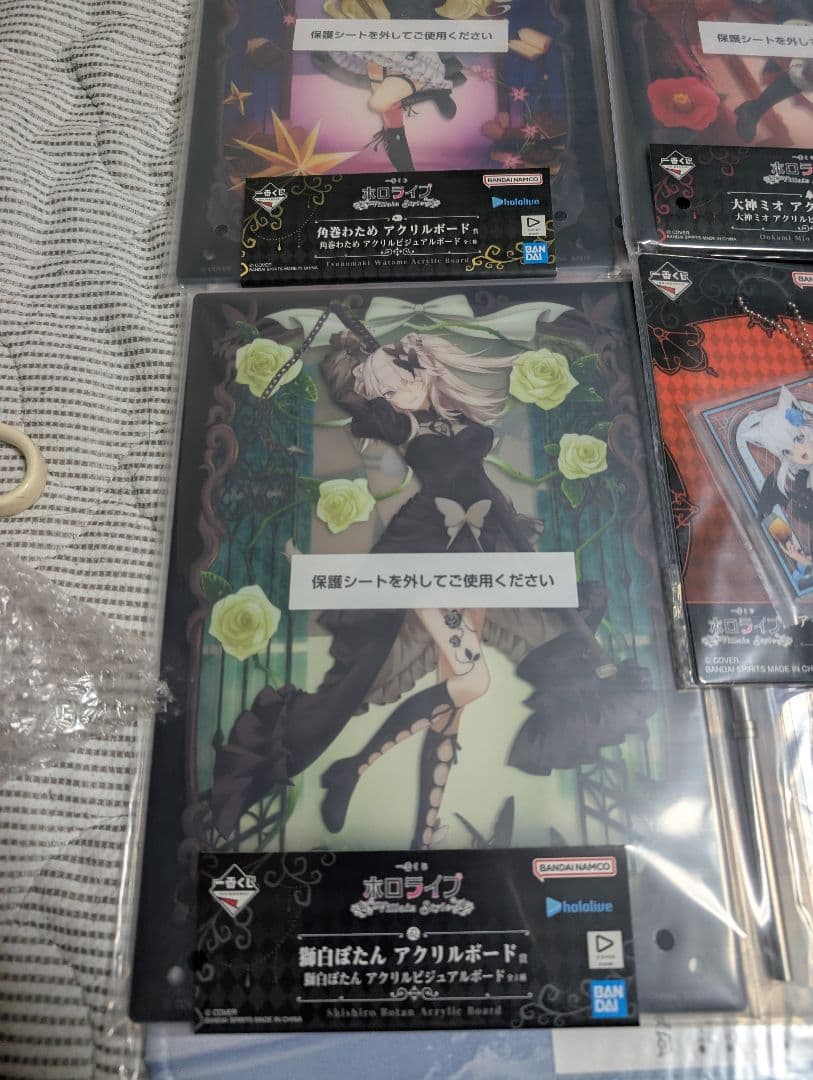 一番くじホロライブ Villain Style フィギュア4点コンプリートセット