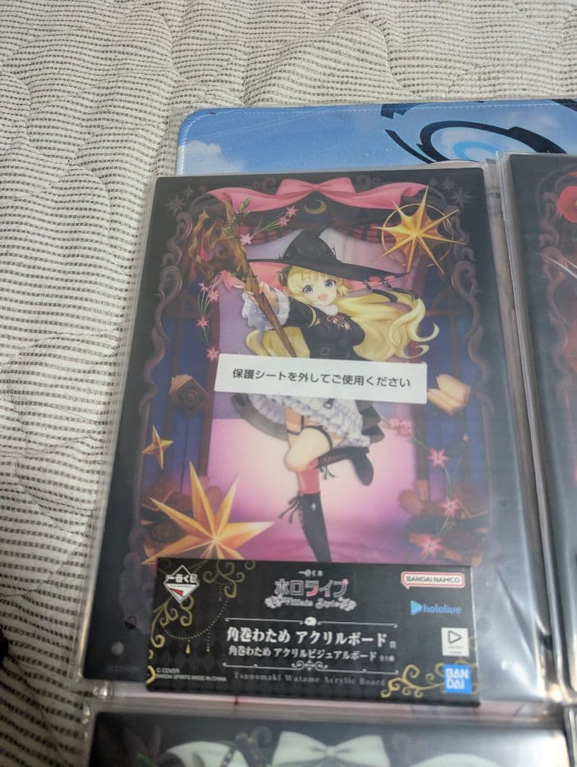 一番くじホロライブ Villain Style フィギュア4点コンプリートセット