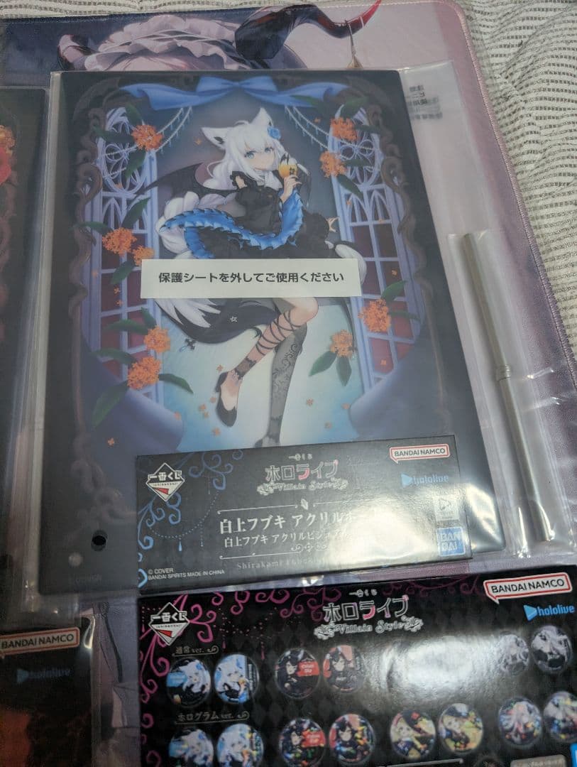 一番くじホロライブ Villain Style フィギュア4点コンプリートセット