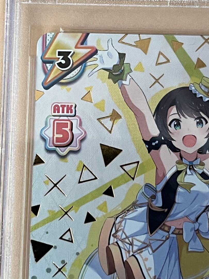 Reバース　ホロライブ　2期生　大空スバル　SNR　シリアル　PSA10