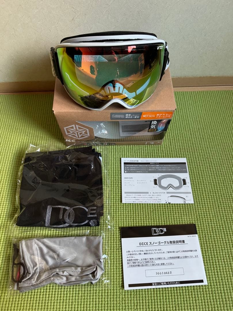ダイス DICE スノーボードゴーグル BANK