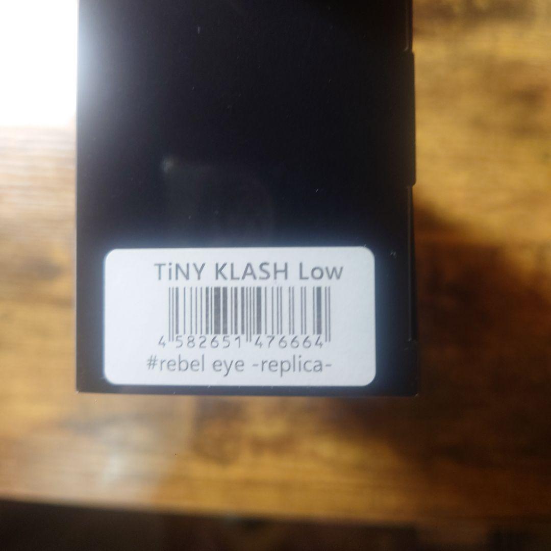 DRT タイニークラッシュ　Lo