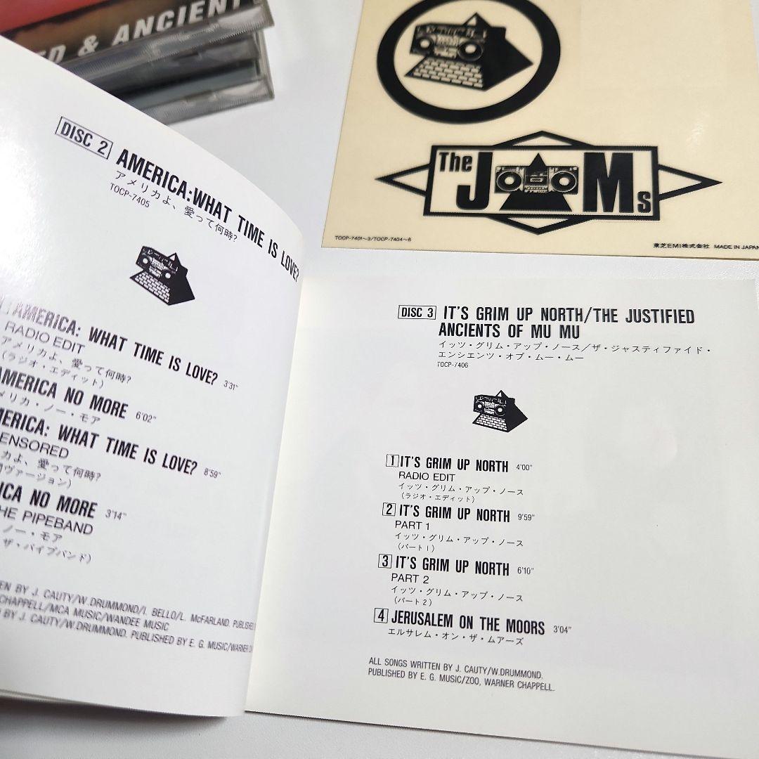 ザ・KLF作品集1+KLF作品集2 セット