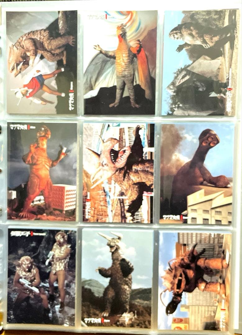 トレカ　エポック　ピープロ　特撮ヒーローカード　マグマ大使ほか　149枚