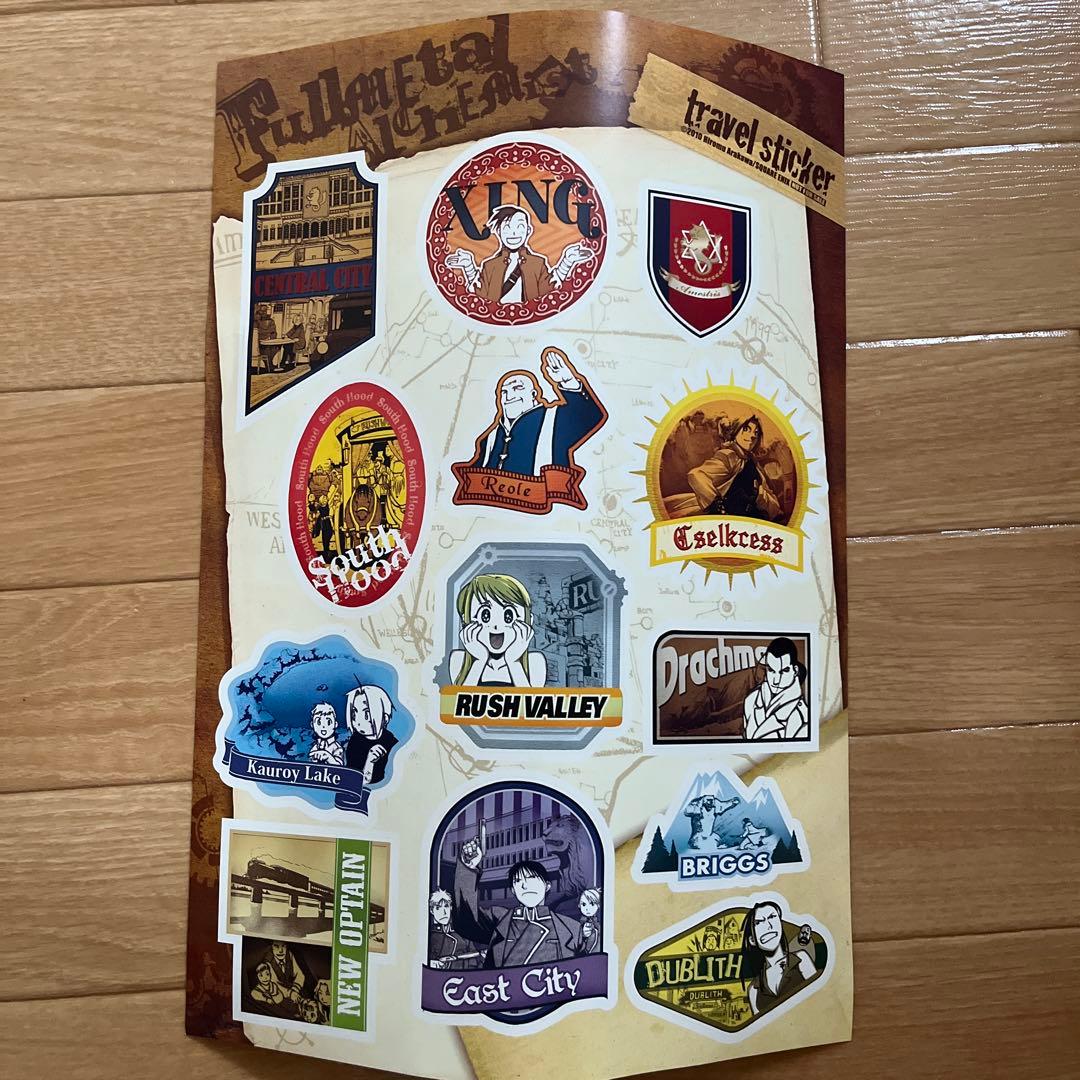 【未使用】鋼の錬金術師FA エドの鞄型コミックBOX