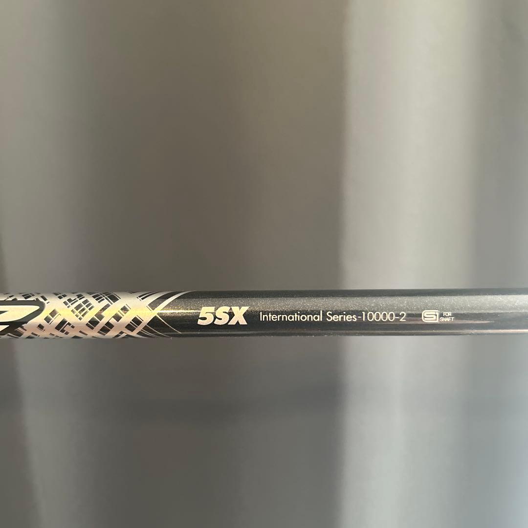 The ATAS V2 5SX キョロウェイ　シャフト