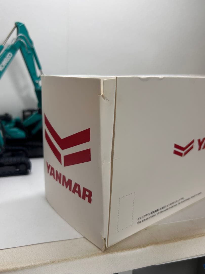 ヤンマーvio80