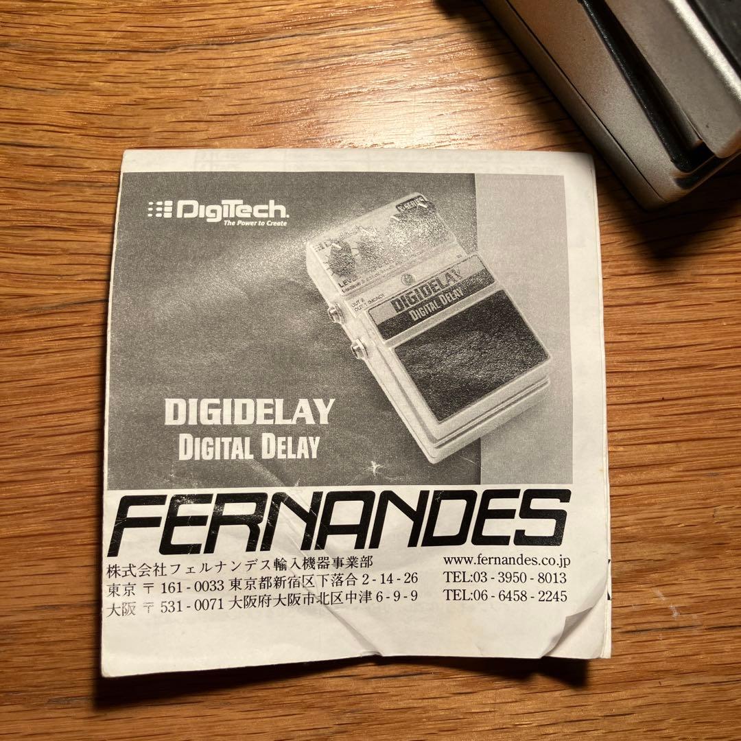 Digitech DIGIDELAY 日本語説明書付き