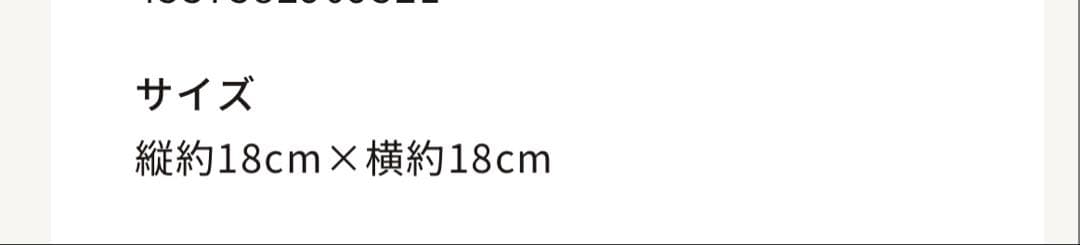 限定品♡ゴールドシップ　インテリア　キャンバスボード　競馬/午年