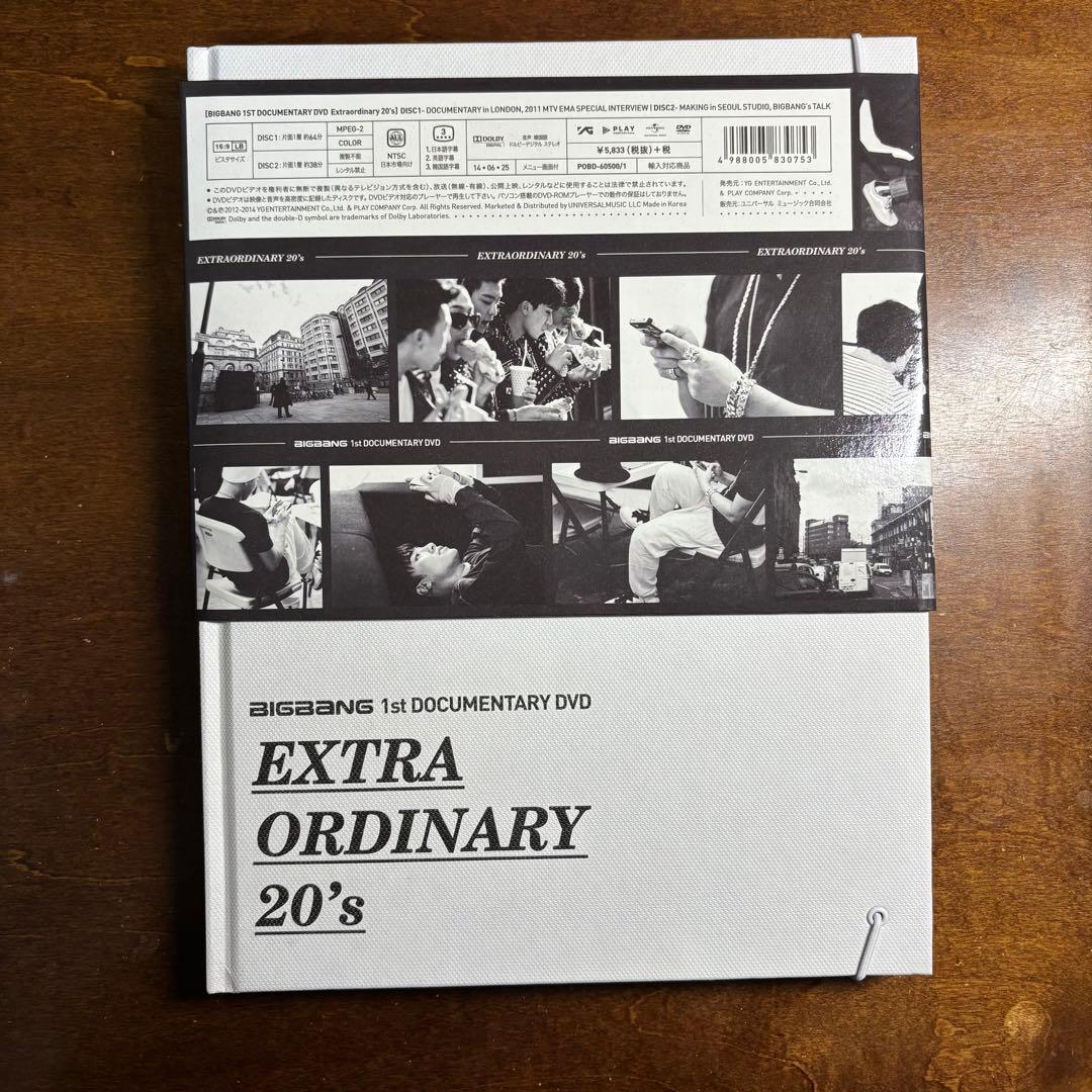 ミュージック BIGBANG 1st DOCUMENTARY DVD EXTRA ORD...