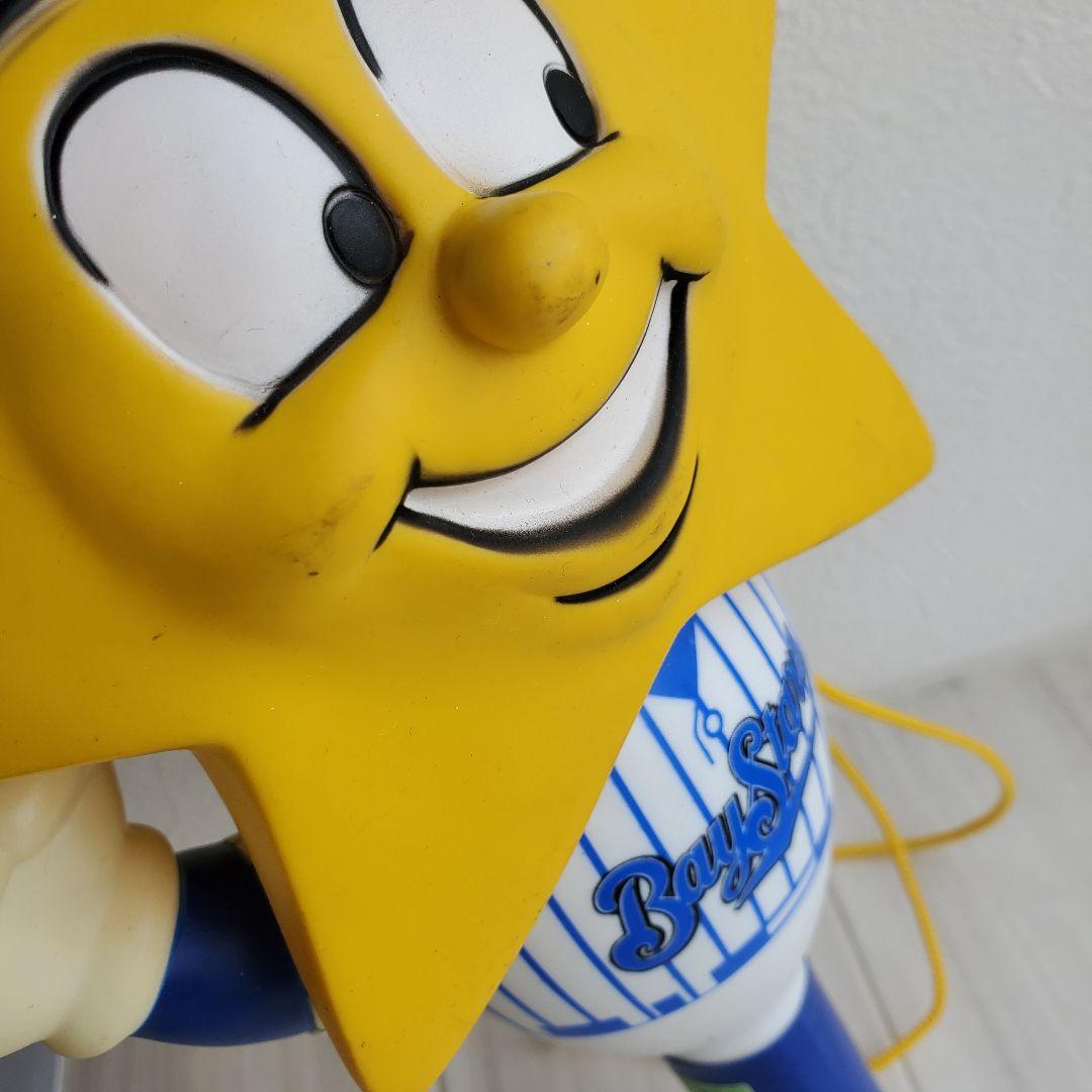 90s 横浜DeNAベイスターズ　野球　メガホン 応援グッズ ホッシー