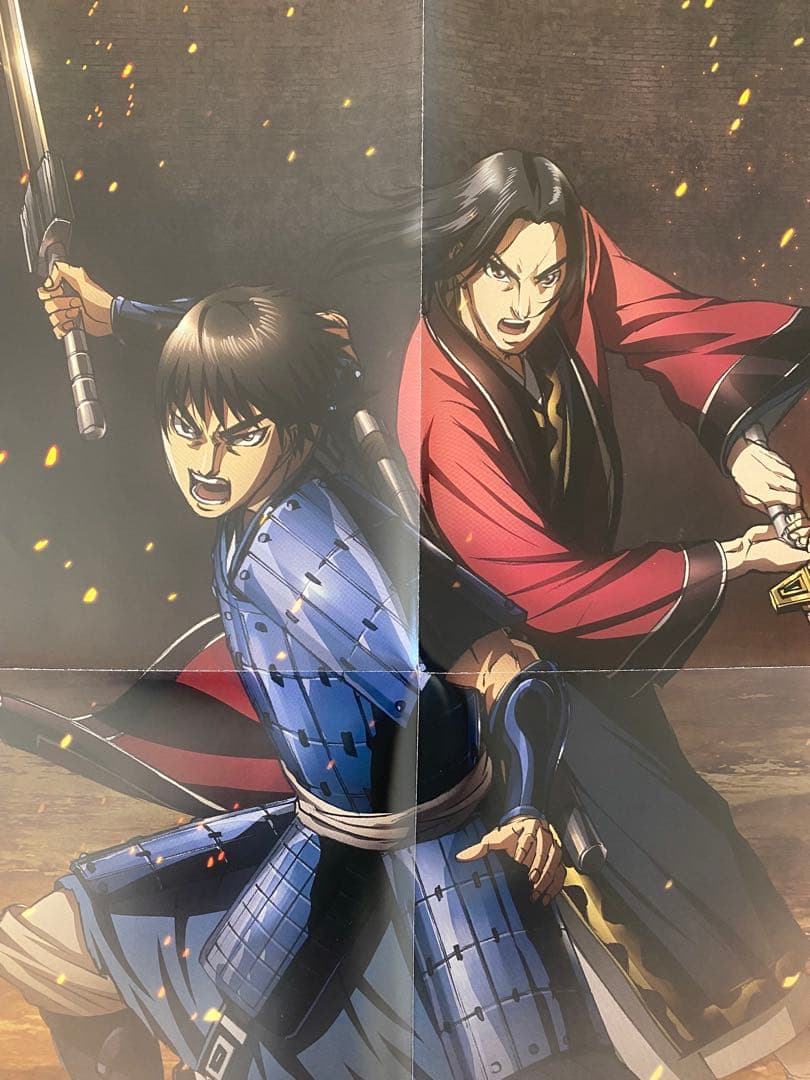 キングダム　原泰久　TVver ポスター　B2サイズ Bタイプ