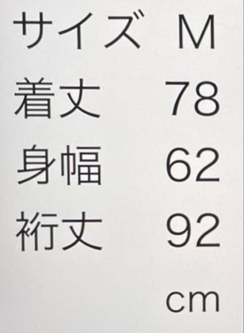 00s ナイキ　インテル　中綿　ジャケット