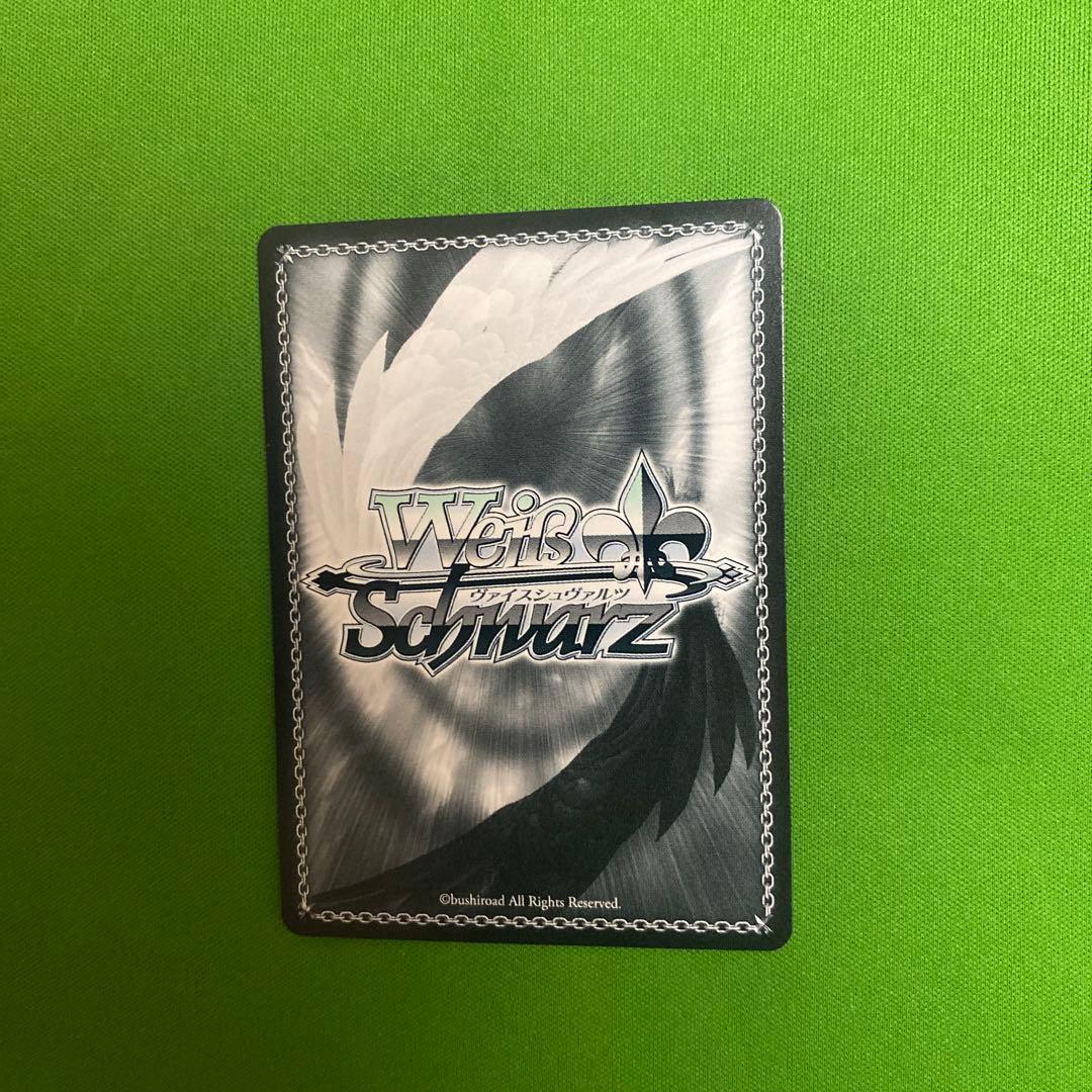 Liar's good bye 秋月律子 SPサイン