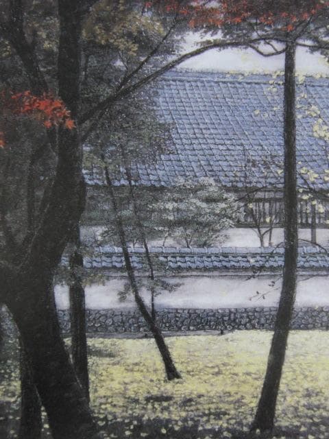 澁澤卿、【惜秋黄落】、希少な額装用画集より、新品額装付