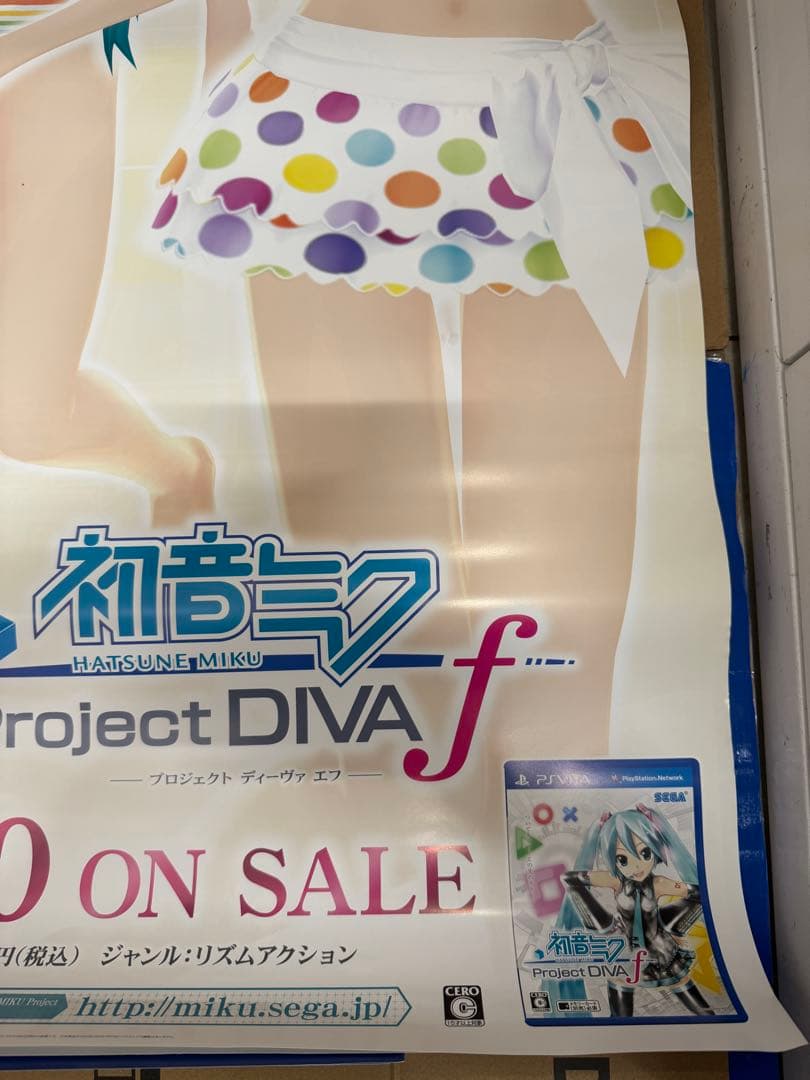 初音ミクProject DIVAf Vita 店頭販促用ポスター2枚セット