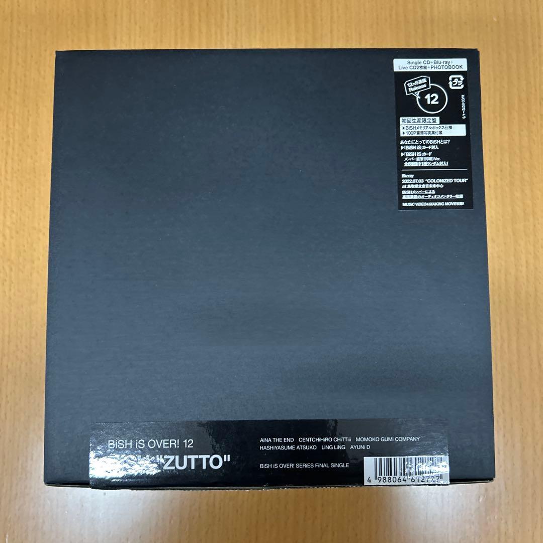 BiSHイーツ ６点セット 初回限定盤 ほぼ新品