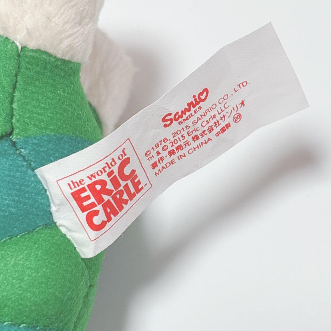 激レア　ハローキティ　はらぺこあおむし　コラボ　マスコット