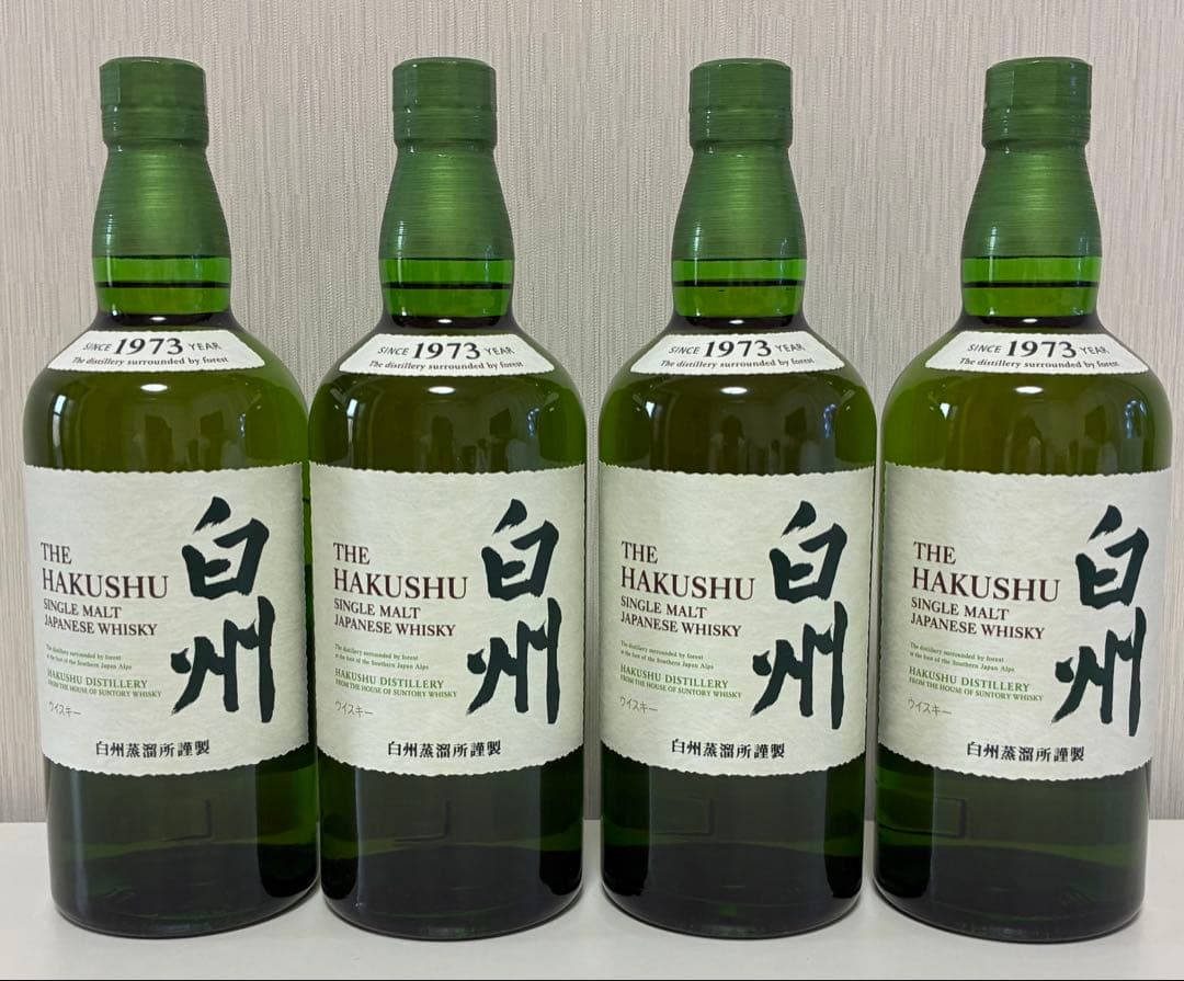 サントリー シングモルト ウイスキー 白州 700ml ４本セット 新品 未開栓