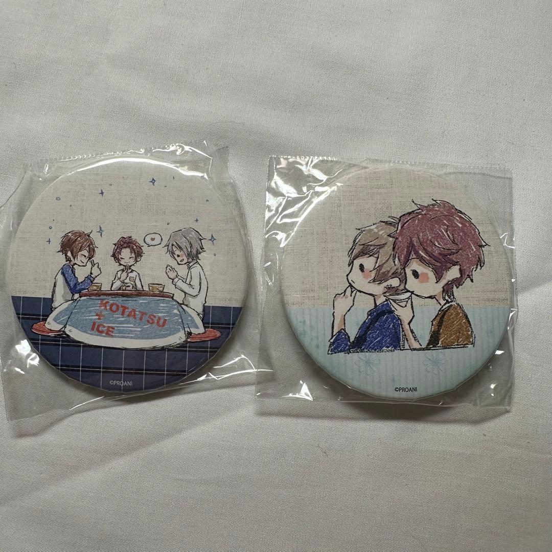 【大人気】ツキウタ ツキプロ グッズセット