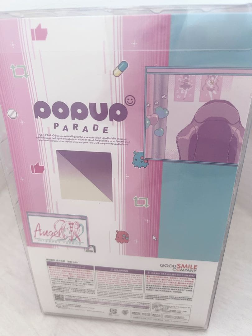 NEEDY GIRL OVERDOSE 超てんちゃん　フィギュア 3点セット