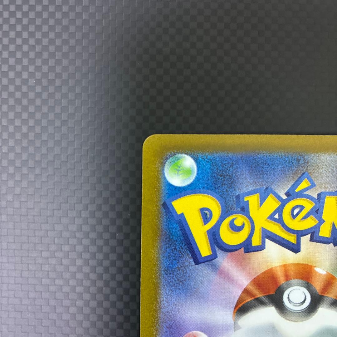 ★美品★ブラッキーex SAR [マグネットローダーに入れて発送]