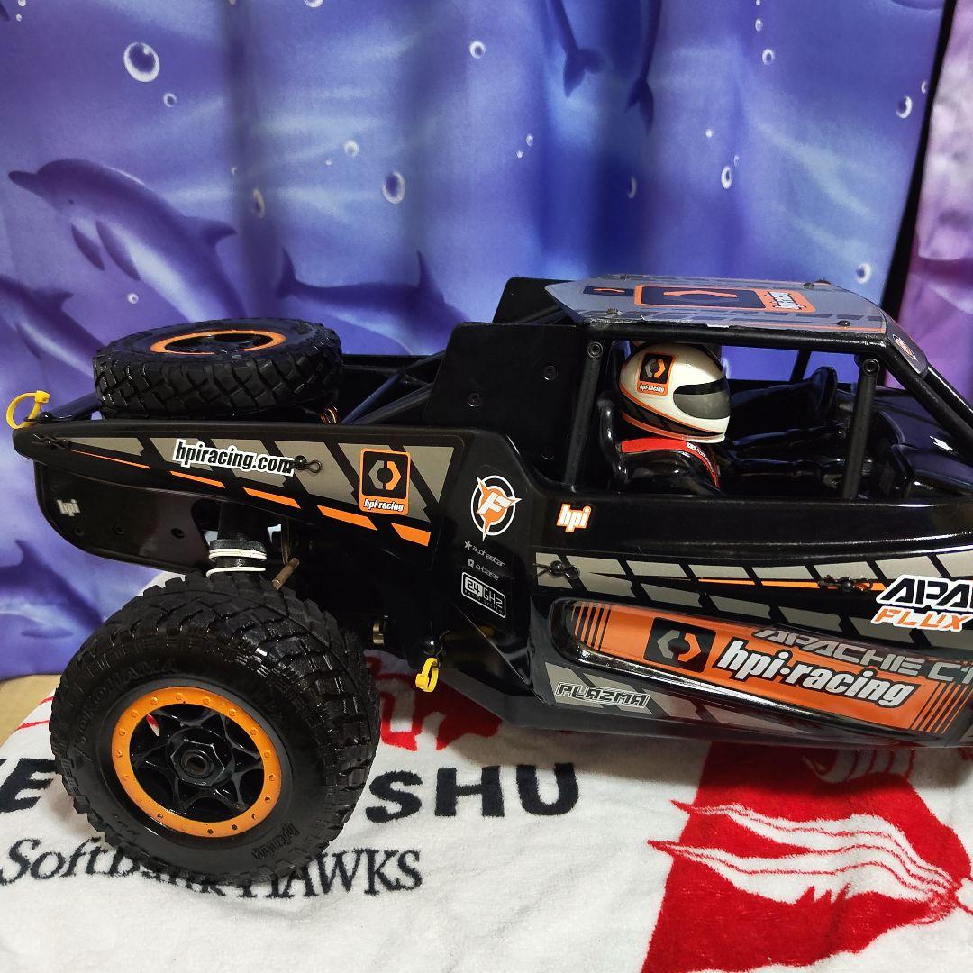 hpi racing Apache C1 FLUX 希少