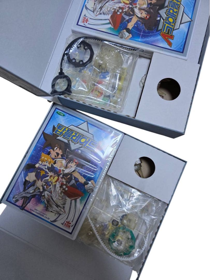 爆転シュート ベイブレード 2002 クリスタルシリーズ フルセット