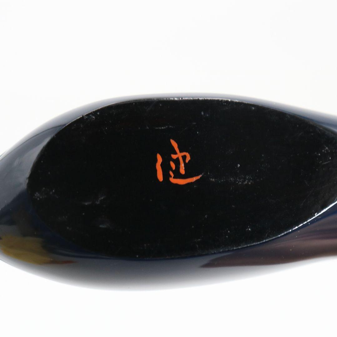 田中健智作 乾漆 茄子香合 茶道具 共箱　C898　N8