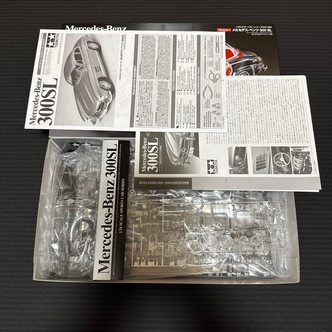 2個セット【同梱物あり】タミヤ ベンツ300SL Honda RC166