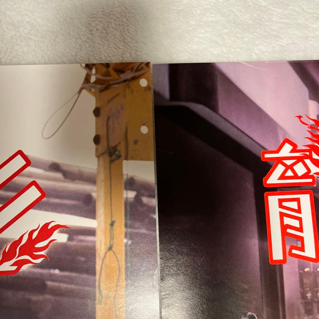 ファーストミッション　ジャッキーチェン　サモハン　香港版ポスター　香港映画