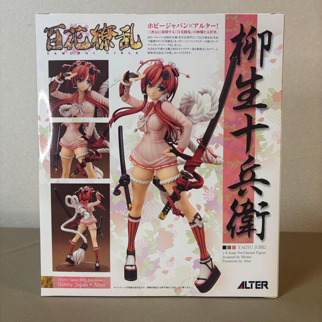 未開封 ALTER 柳生十兵衛 1/8スケール フィギュア