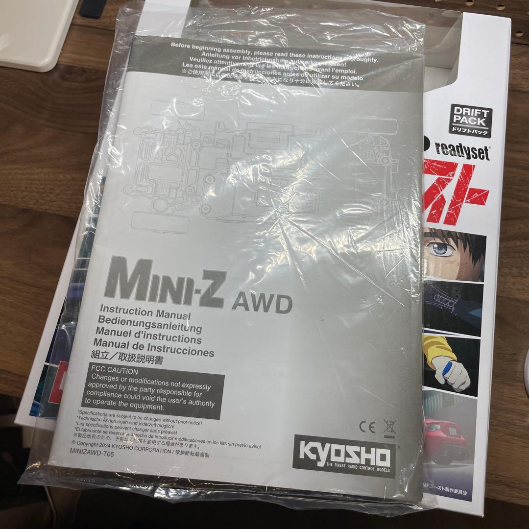 MINI-Z MFゴースト トヨタ86 MRDコンバージョン完成品