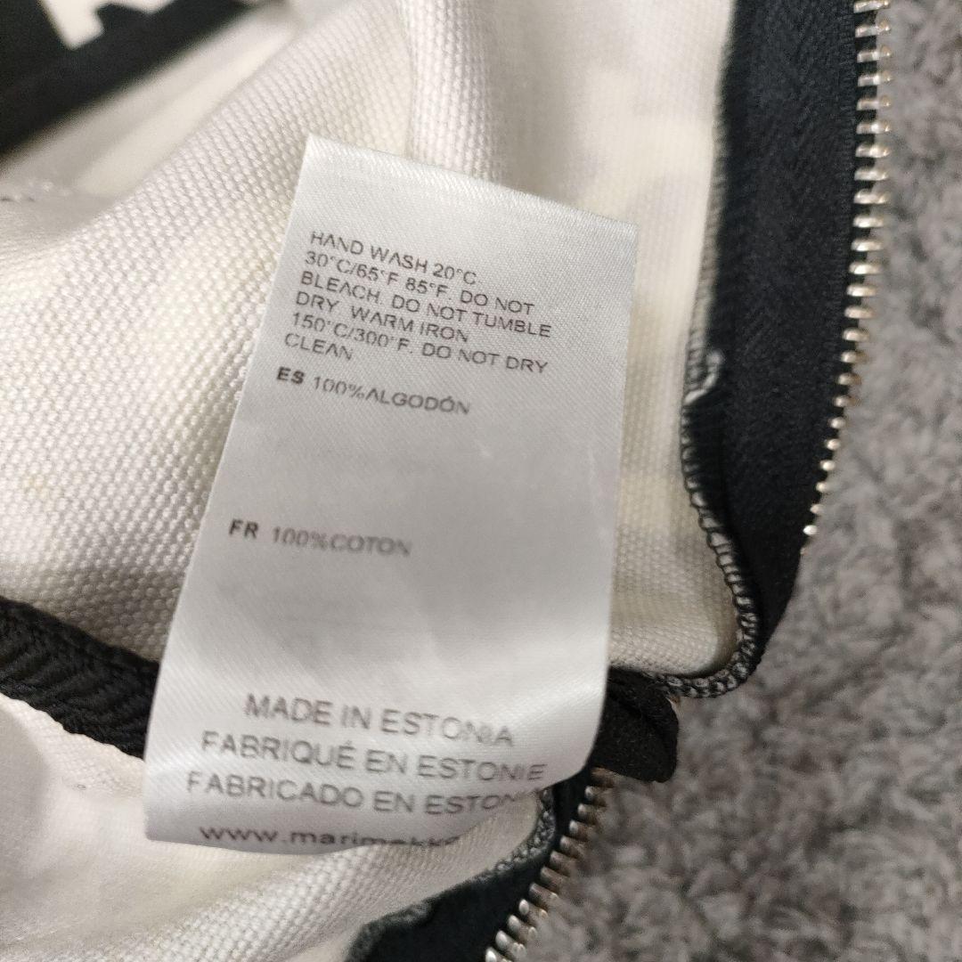 マリメッコ　特大ビッグバック　旅行カバン　黒Marimekkoロゴ