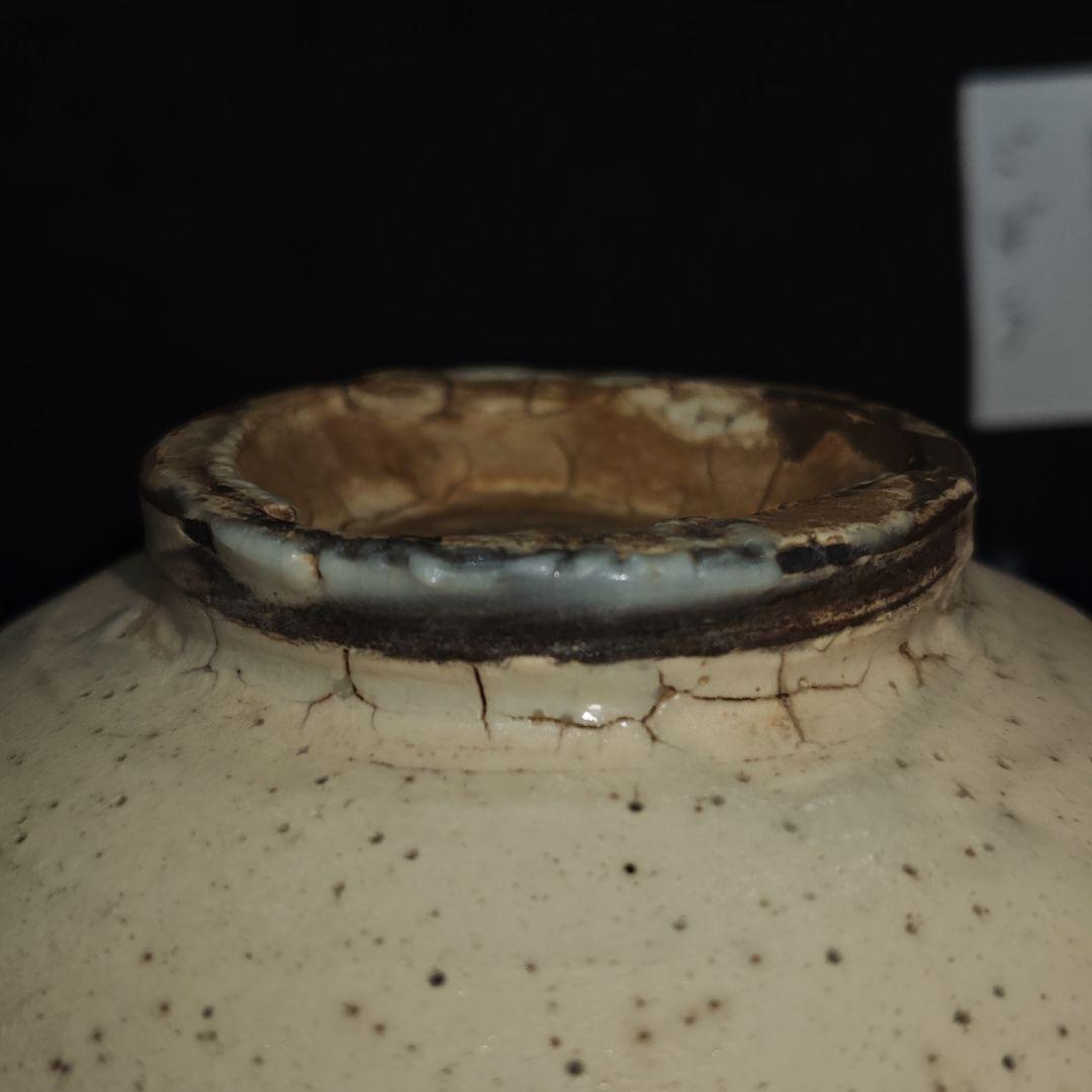 李朝、粉引茶碗(合せ箱、藍染包み古布付)