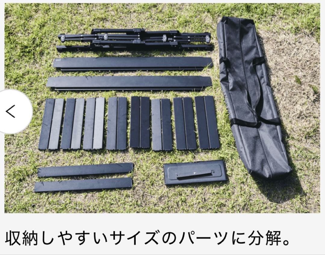 Alpen Outdoors アルミユニットテーブル110 ファミリーサイズ